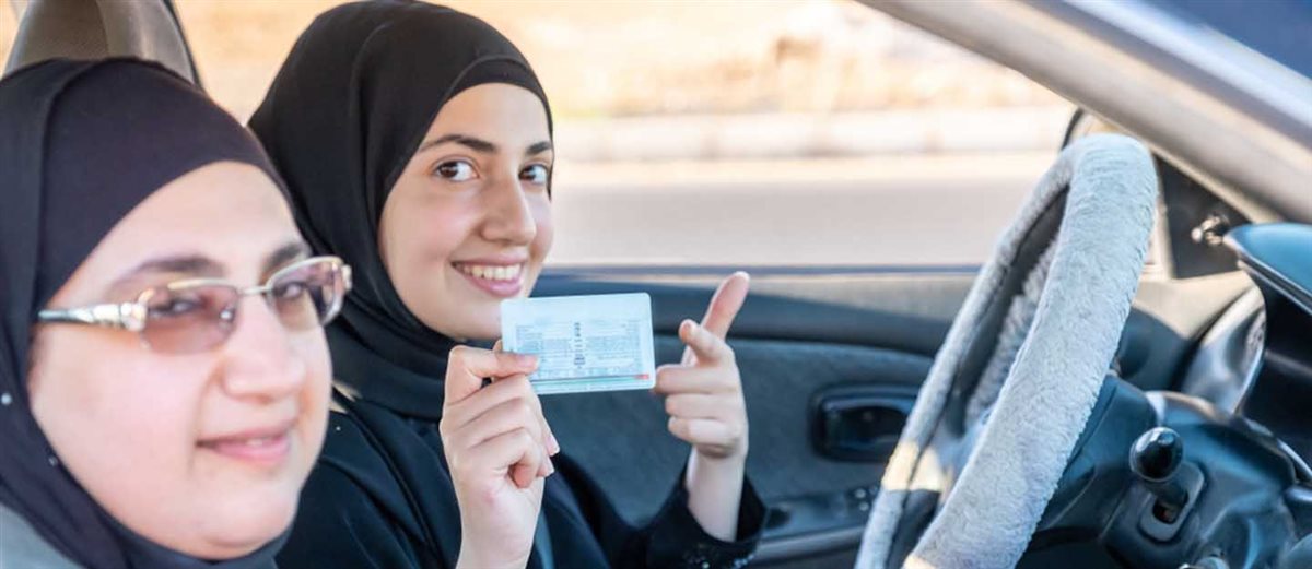 رسوم إصدار رخصة قيادة جديدة