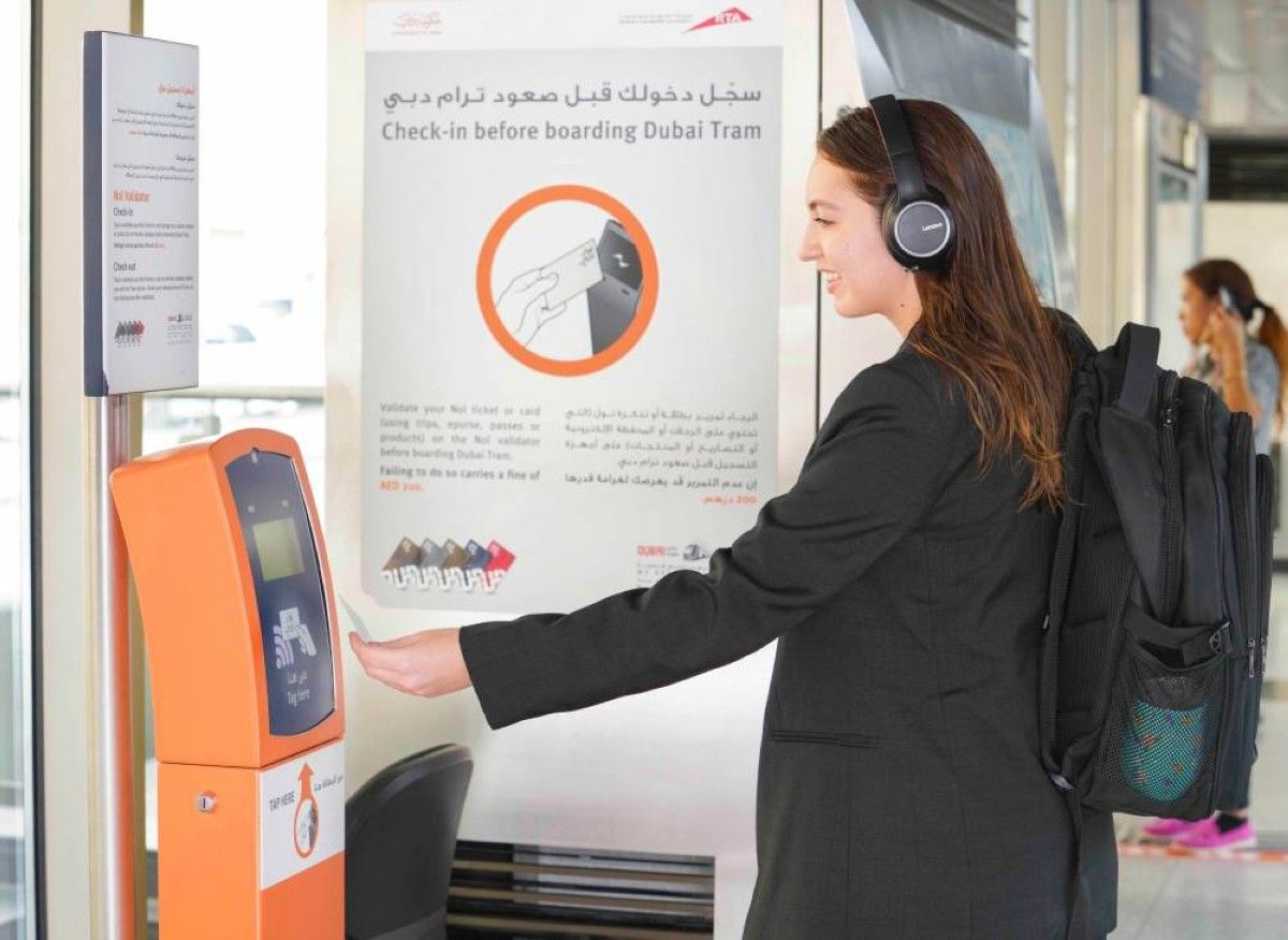 مستخدمي المترو&nbsp;