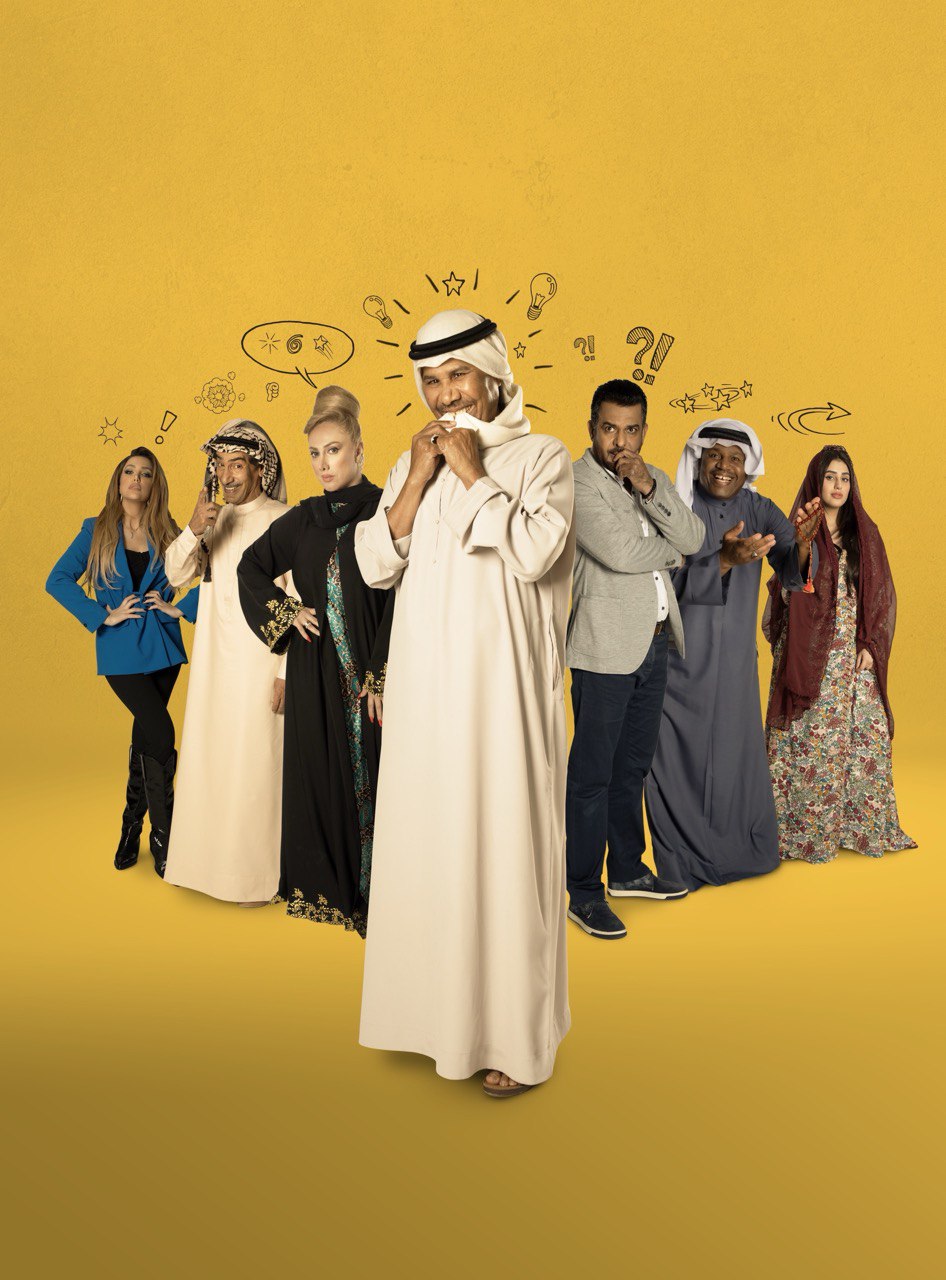 جابر نغموش