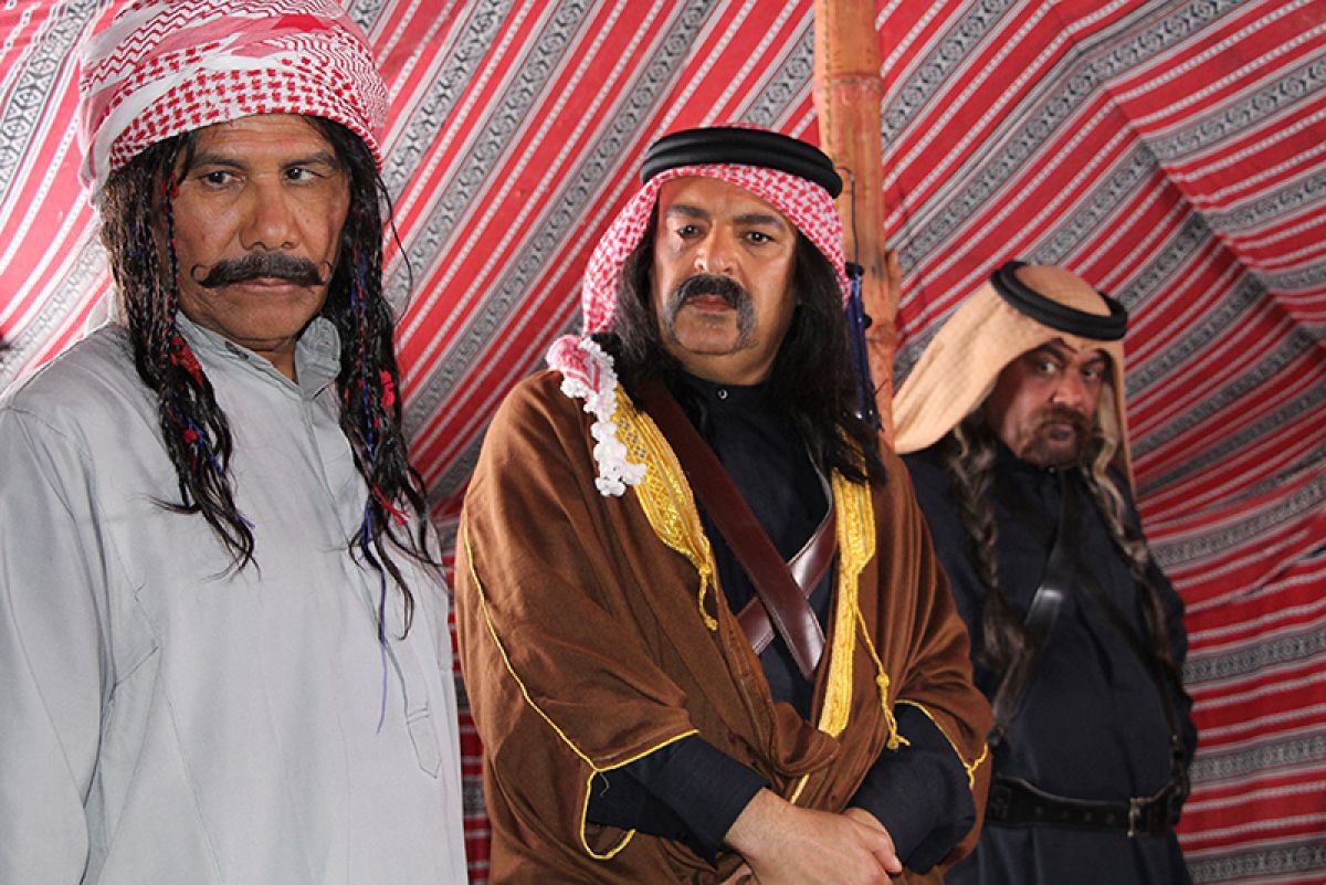 النغموش