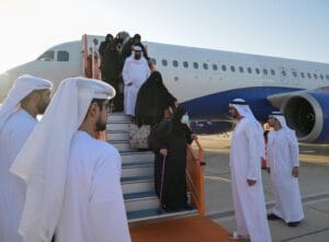 الإمارات