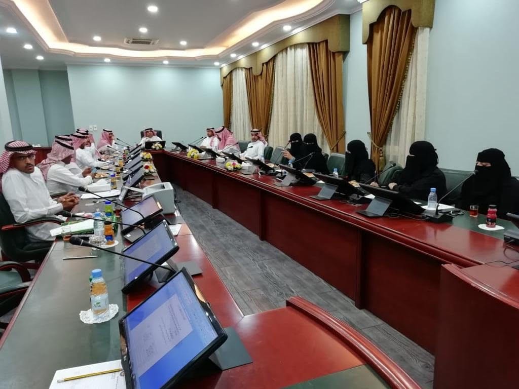 الغرفة التجارية بتبوك