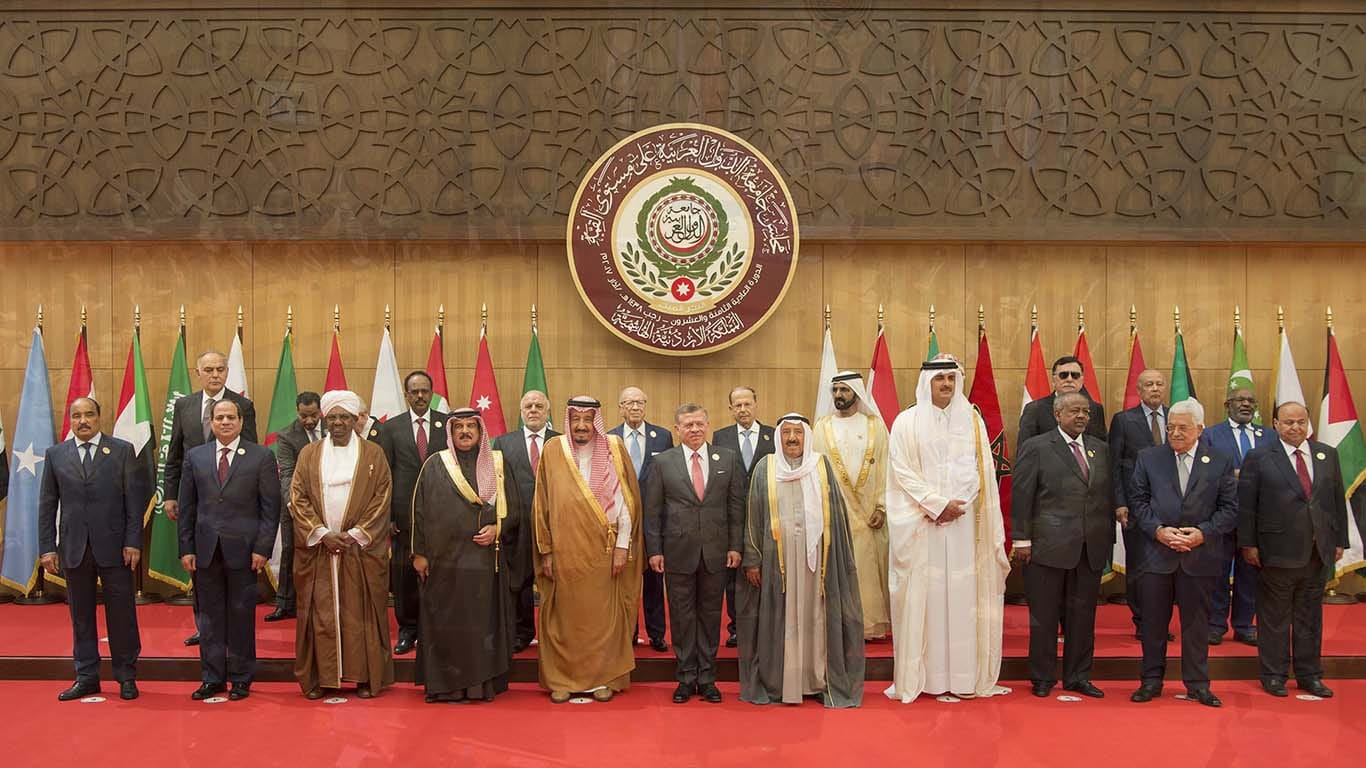 جامعة الدول العربية