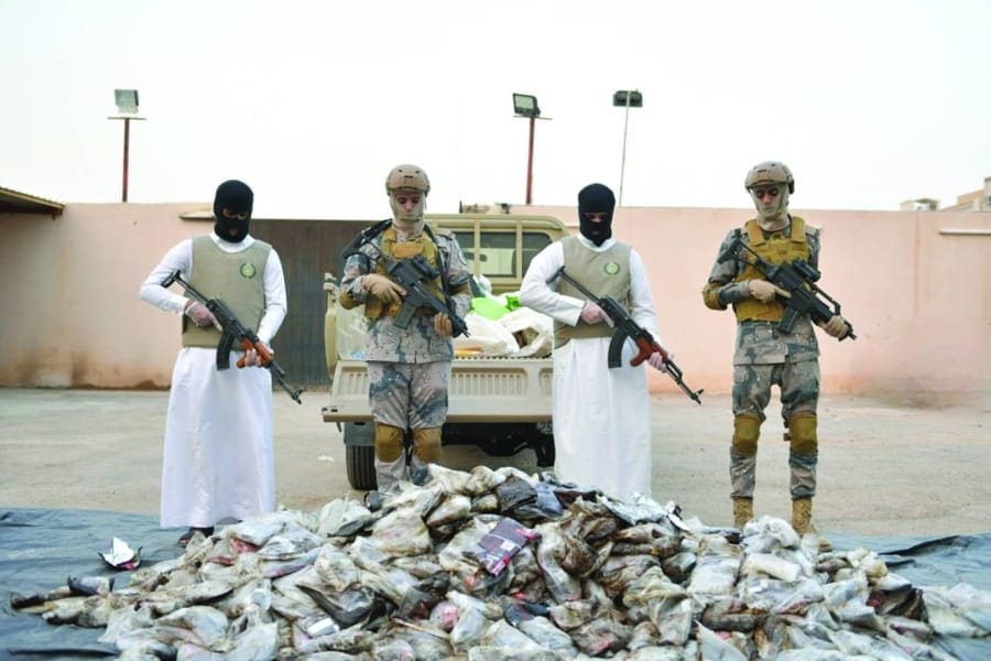 حرس الحدود