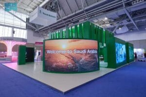 مؤتمر BIO الدولي